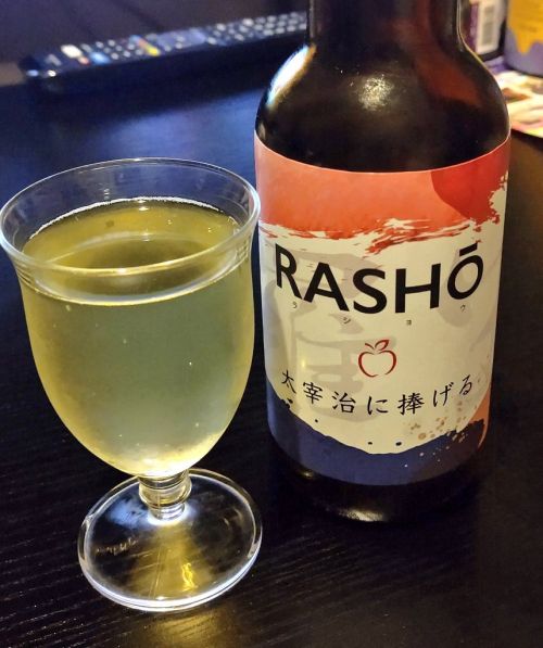 rượu táo rasho rượu táo rasho